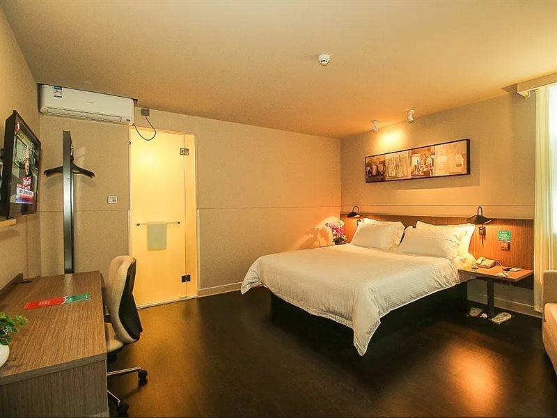 Jinjiang Inn Haikou Binhai Avenue Qilou Old Street Zewnętrze zdjęcie