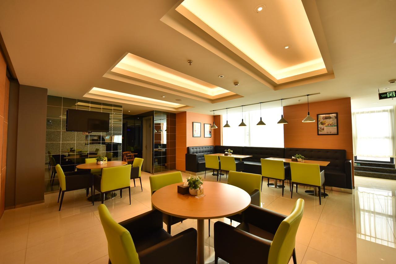 Jinjiang Inn Haikou Binhai Avenue Qilou Old Street Zewnętrze zdjęcie